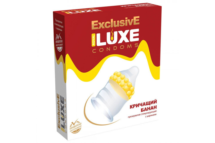 Презерватив LUXE Exclusive «Кричащий банан» - 1 шт.