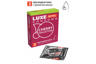 Презервативы с ароматом вишни LUXE Royal Cherry Collection - 3 шт.