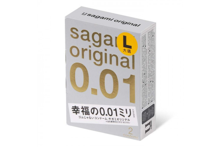 Презервативы Sagami Original 0.01 L-size увеличенного размера - 2 шт.