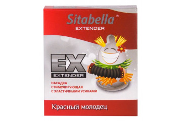 Стимулирующая насадка Sitabella Extender Красный молодец