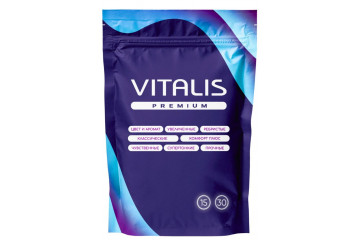 Презервативы VITALIS Premium Sensation с кольцами и точками - 15 шт.