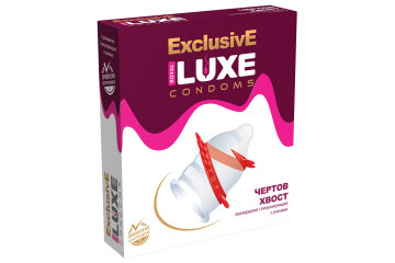 Презерватив LUXE Exclusive «Чёртов хвост» - 1 шт.