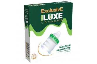 Презерватив LUXE Exclusive «Заводной искуситель» - 1 шт.