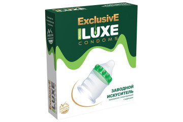 Презерватив LUXE Exclusive «Заводной искуситель» - 1 шт.