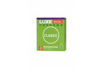 Гладкие презервативы LUXE Royal Classic - 3 шт.