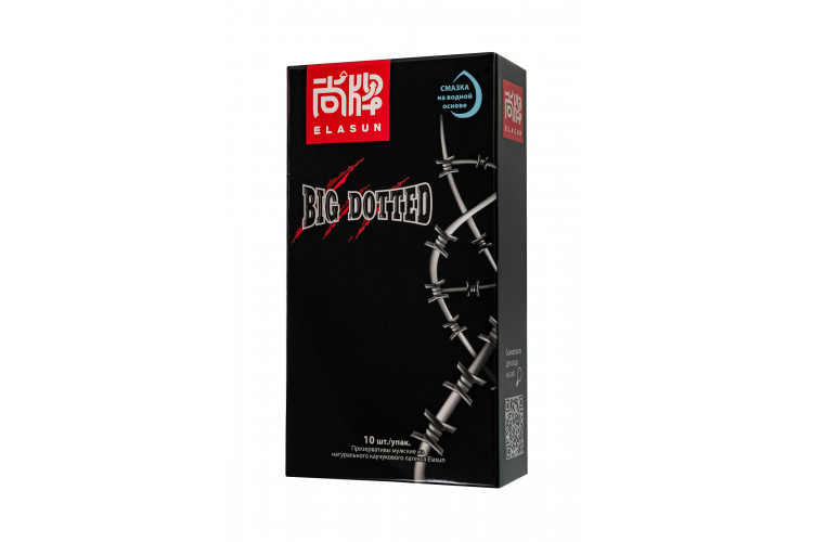 Презервативы с точками Elasun Big Dotted - 10 шт.