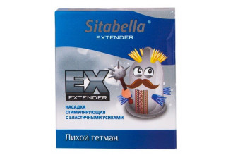 Стимулирующая насадка Sitabella Extender Лихой гетман