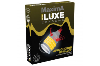 Презерватив LUXE Maxima «Аризонский бульдог» - 1 шт.