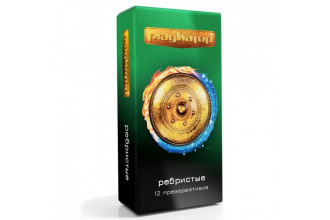 Презервативы Гладиатор Ребристые - 12 шт.