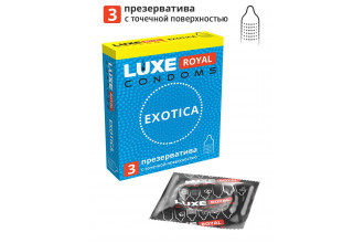 Текстурированные презервативы LUXE Royal Exotica - 3 шт.