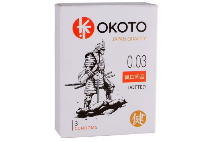 Презервативы с точками OKOTO Dotted - 3 шт.