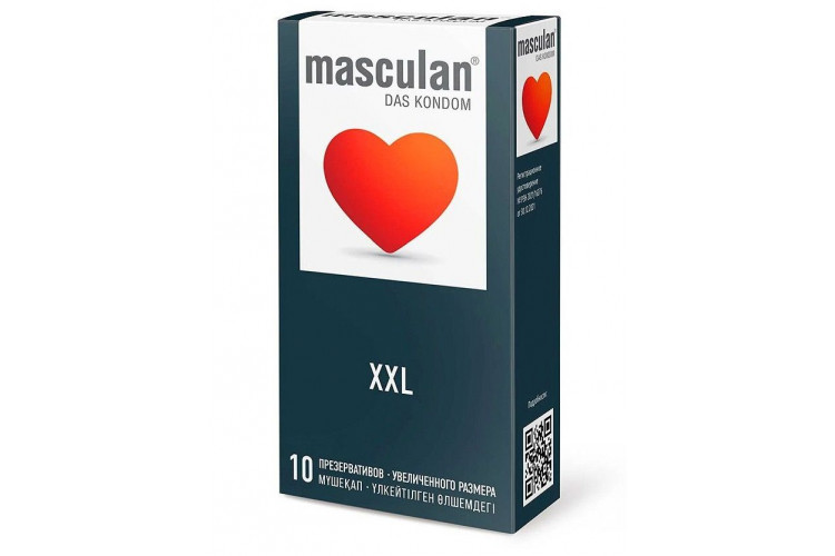 Презервативы увеличенного размера Masculan XXL - 10 шт.