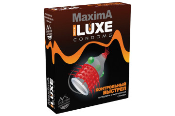 Презерватив LUXE Maxima «Контрольный выстрел» - 1 шт.