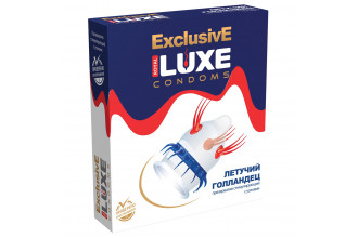 Презерватив LUXE Exclusive «Летучий голландец» - 1 шт.