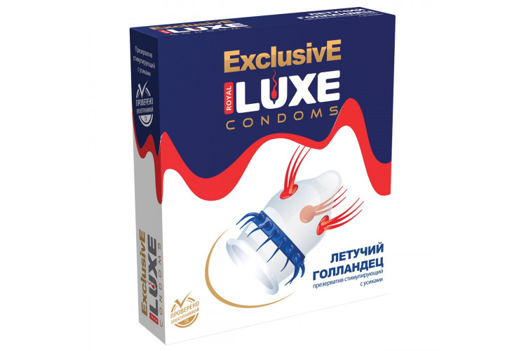 Презерватив LUXE Exclusive «Летучий голландец» - 1 шт.