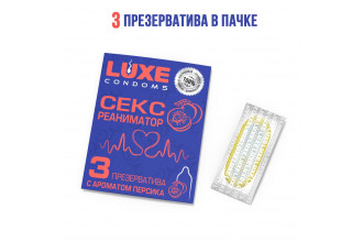 Презервативы с ароматом персика «Сексреаниматор» - 3 шт.