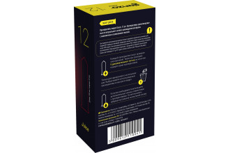 Ароматизированные презервативы Ganzo Juice - 12 шт.