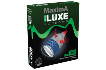 Презерватив LUXE Maxima «Злой ковбой» - 1 шт.