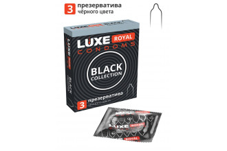 Черные презервативы LUXE Royal Black Collection - 3 шт.