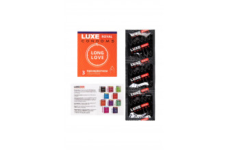 Презервативы с продлевающим эффектом LUXE Royal Long Love - 3 шт.