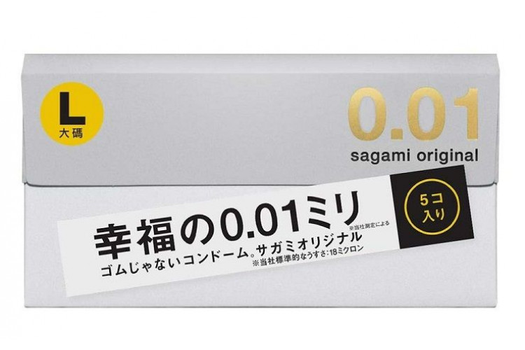 Презервативы Sagami Original 0.01 L-size увеличенного размера - 5 шт.