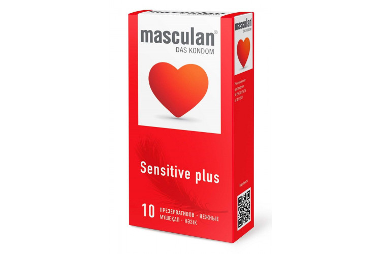 Презервативы Masculan Sensitive plus - 10 шт.