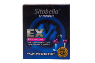 Стимулирующая насадка Sitabella Extender Продлевающий Эффект