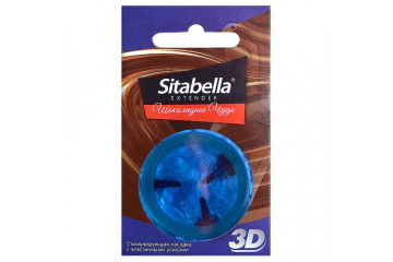 Насадка стимулирующая Sitabella 3D Шоколадное чудо с ароматом шоколада