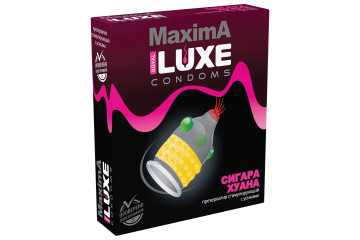 Презерватив LUXE Maxima «Сигара Хуана» - 1 шт.