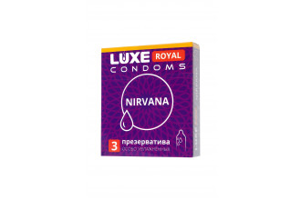 Презервативы с увеличенным количеством смазки LUXE Royal Nirvana - 3 шт.