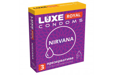 Презервативы с увеличенным количеством смазки LUXE Royal Nirvana - 3 шт.