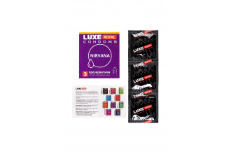 Презервативы с увеличенным количеством смазки LUXE Royal Nirvana - 3 шт.