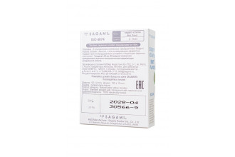 Презервативы Sagami Xtreme Mint с ароматом мяты - 3 шт.