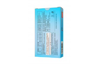 Презервативы Elasun Ice - 10 шт.