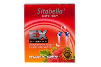 Стимулирующая насадка Sitabella Extender Клубника