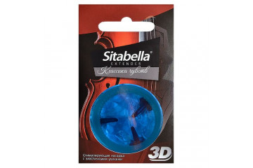 Насадка стимулирующая Sitabella 3D Классика чувств