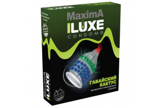 Презерватив LUXE Maxima «Гавайский кактус» - 1 шт.