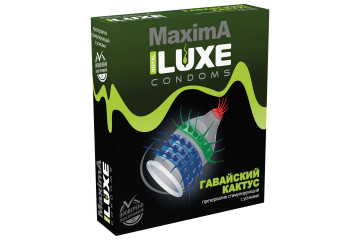 Презерватив LUXE Maxima «Гавайский кактус» - 1 шт.