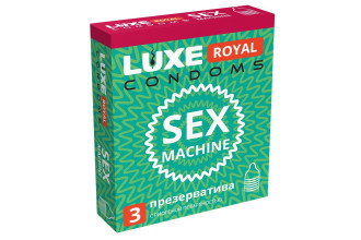 Ребристые презервативы LUXE Royal Sex Machine - 3 шт.