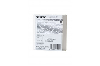 Ультратонкий презерватив Sagami Original 0.02 - 1 шт.