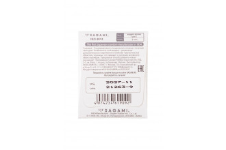 Презерватив Sagami Xtreme Type-E с точками - 1 шт.