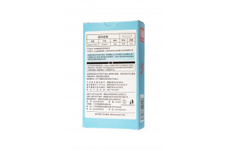 Ультратонкие презервативы Elasun Ultra-thin and Smooth - 10 шт.