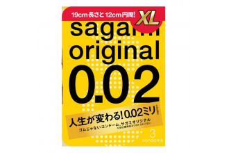 Презервативы увеличенного размера Sagami Original 0.02 XL-size - 3 шт.