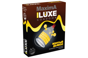 Презерватив LUXE Maxima «Жёлтый дьявол» - 1 шт.