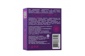 Презервативы Torex Ультратонкие - 3 шт.