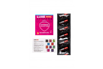 Презервативы с ароматом клубники LUXE Royal Strawberry Collection - 3 шт.