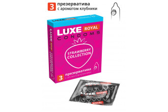 Презервативы с ароматом клубники LUXE Royal Strawberry Collection - 3 шт.