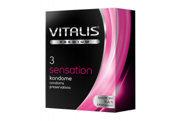 Презервативы с пупырышками и кольцами VITALIS PREMIUM sensation - 3 шт.