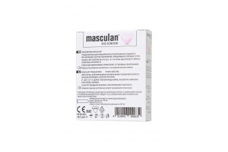 Супертонкие презервативы Masculan Pur - 3 шт.