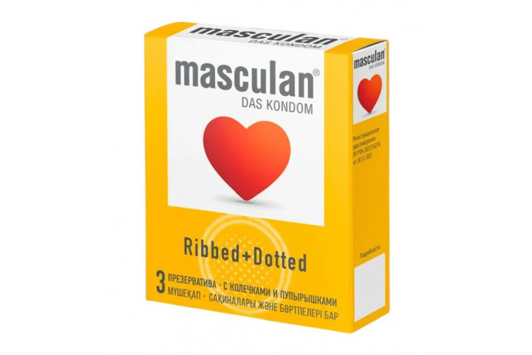 Презервативы с колечками и пупырышками Masculan Ribbed+Dotted - 3 шт.